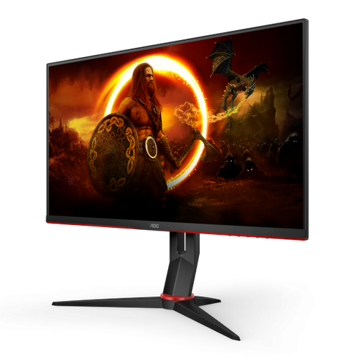 [ECR27AOCQ27G2U/BK] Ecran 27" AOC Q27G2U/BK 144Hz 1ms 2560 x 1440 - 16:9 Pivot - LED USB 3-VESA-2Xhdmi-DP Garantie 3 ans
